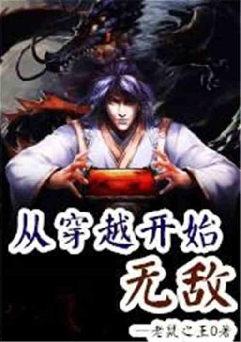 移动方块叠叠高